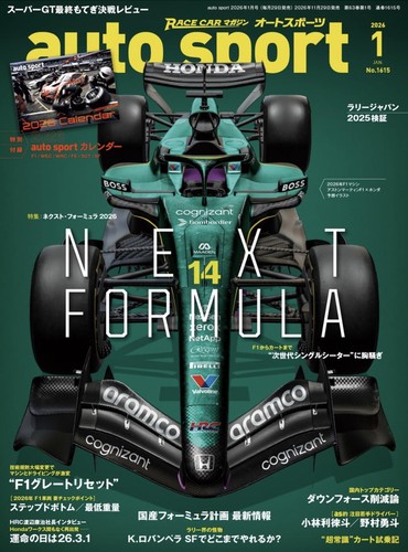 Auto sport jan 2026 next - 2026,