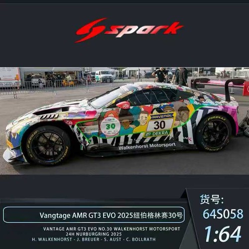 Spark vantage amr gt3 - 1:64,