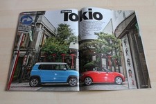 Auto Motor Sport AMS 20/2014