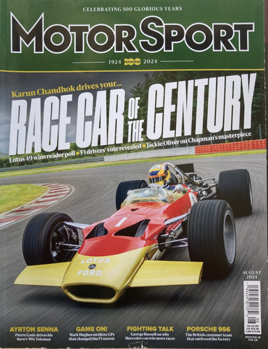 Race car the century - car, august