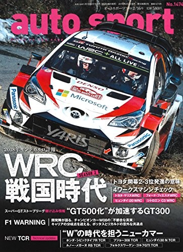Auto sport 2018 no 1474 - auto,